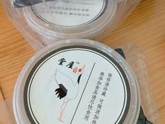 -堂屋糖水店(愚园店)