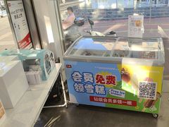 -九机·手机电脑数码(小西门店)