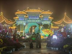 -中国翰园碑林