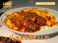 -玉玲珑(陆家嘴店)