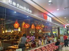 -姐弟小东北(瑞景商业广场店)