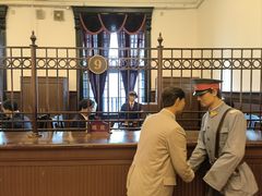 -沈阳金融博物馆