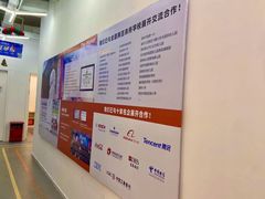 -斯坦星球AI编程·机器人科创·科学实验·信奥·思维·STEM·乐高·竞赛考级(长宁虹桥大融城荟聚中心)