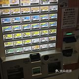 🇯🇵咖喱控的幸福时刻