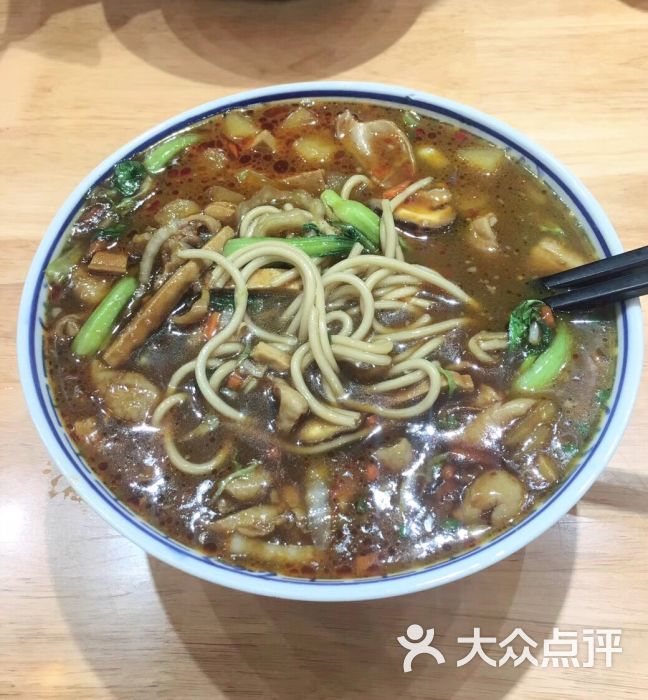 知味面馆(张江店)图片 - 第1张