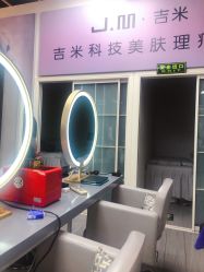 -吉米护肤造型