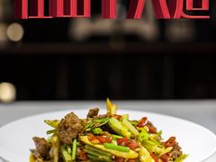 -径山十八道·风味民间菜(杭州总店)