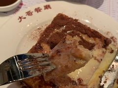 -大哥餐厅(西城花园店)