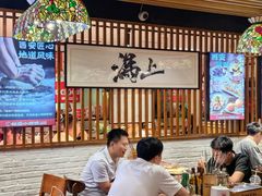 -福苗小骆驼烧烤(望京店)