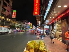 -唐人街(耀华力路)