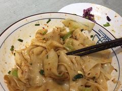 -大嘻咹biangbiang面(历史博物馆店)