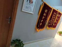点击看大图 -Dr.林醫生产后修复·配方产康(南京江宁万达店)