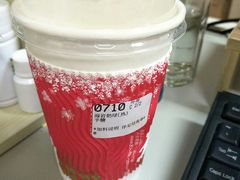 -85度C(上海茶陵北路店)