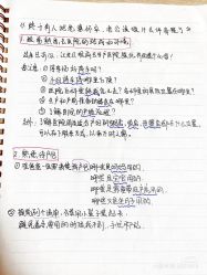 -玥悦月子中心(南桥店)