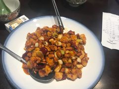 宫保鸡丁-三俞竹苑(卓展店)