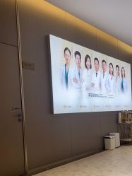 -深圳米兰柏羽医疗美容医院