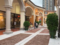-佛罗伦萨小镇广佛名品奥特莱斯(疏港路店)