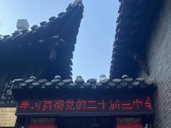 -金沙湖旅游度假区