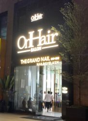 -OnHair Salon