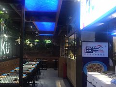 大堂-鱼库·不仅是一家烤鱼店(车公庙店)