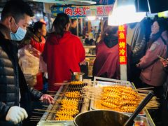 烤面筋-大学城夜市大排档(凤栖路店)