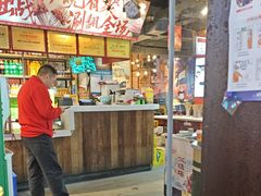 -钢管厂五区小郡肝火锅串串香(总店)