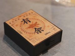 -鱼无双·酸菜鱼(来凤街店)