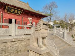 -洛阳周公庙博物馆