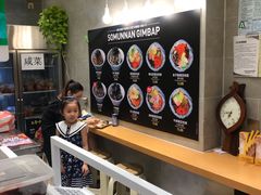 -传闻来紫菜包饭·打糕(西塔韩百店)