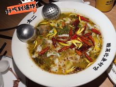 -新太二·鲜料川菜(晶耀前滩店)