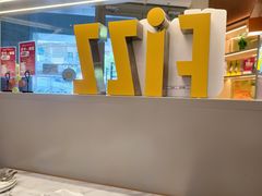 -菲滋意式餐厅(富阳东方茂店)
