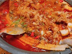 -探鱼·鲜青椒爽麻烤鱼(银泰城店)