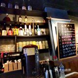 好味日本料理