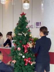 -南京美莱医疗美容·旗舰店