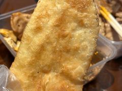 -老王豆皮