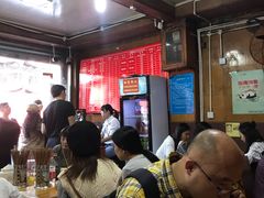 等位区-洞子口张老二凉粉(文殊院店)