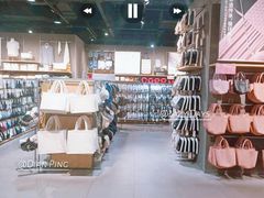 -MUJI无印良品(武汉世界城广场店)