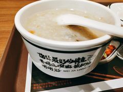 皮蛋瘦肉粥-魏家凉皮(科技三路店)