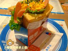 -敏华冰厅(天河城店)