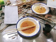 -立三风味烧烤