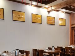 -老雒阳面馆·水席(定鼎门店)