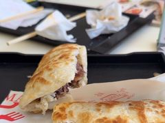 -高玛纳驴肉火烧(一世界店)