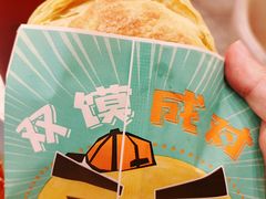 -魏家凉皮(梨园店)