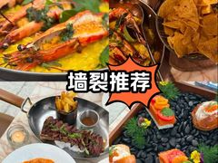 -城市露台景观餐厅(淮海路店)