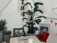 -云间粮仓