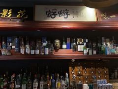 -蜉蝣酒吧(仓山万达店)