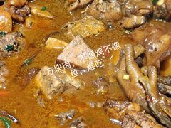 -地主大院铁锅炖(创业街店)