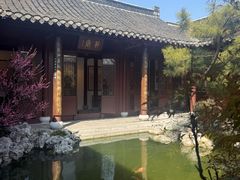 -水绘园