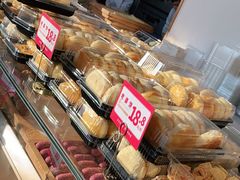 -東更道点心行(文化东路店)