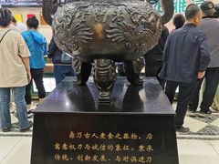 -老鼎丰(靖宇街总店)